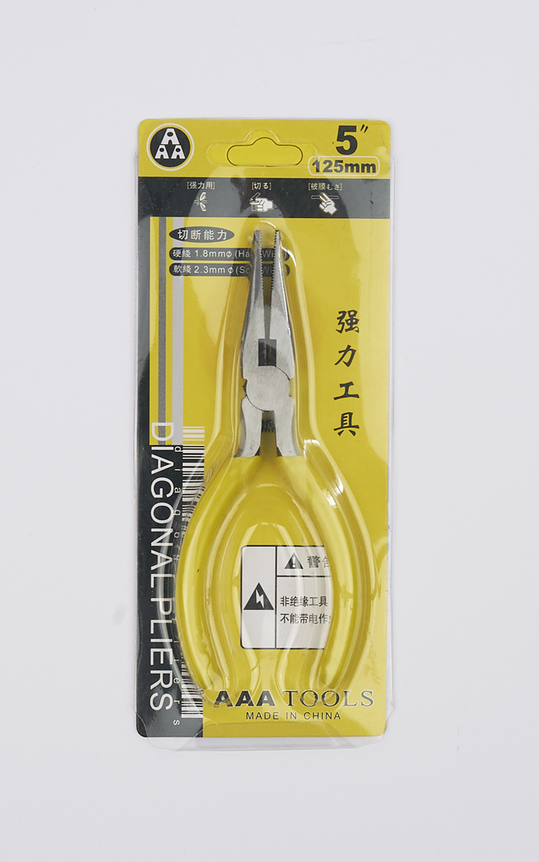 Multifunctional long nose pliers