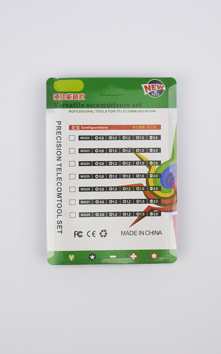 Screwdriver set